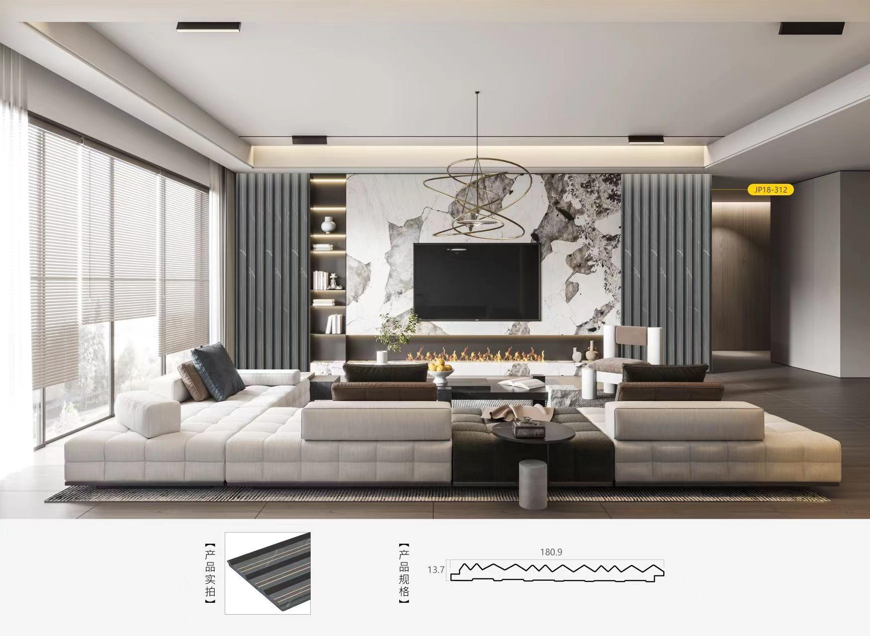 Bakit Ang mga PS Wall Panel ang Tamang Pagpipilian para sa Interior Design sa 2026