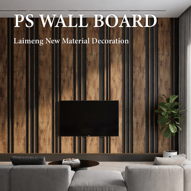 Gabay sa Pag-install ng PS Wall Panel: Adhesive vs. Nail-On – Aling Paraan ang Tama para sa Iyo?